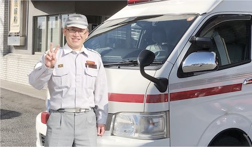 提供しているのは「安心感」?